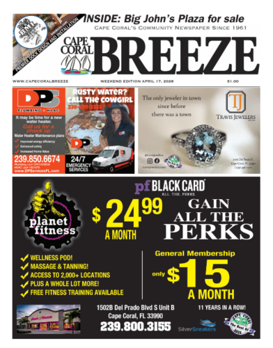 Weekend Breeze (4/17)